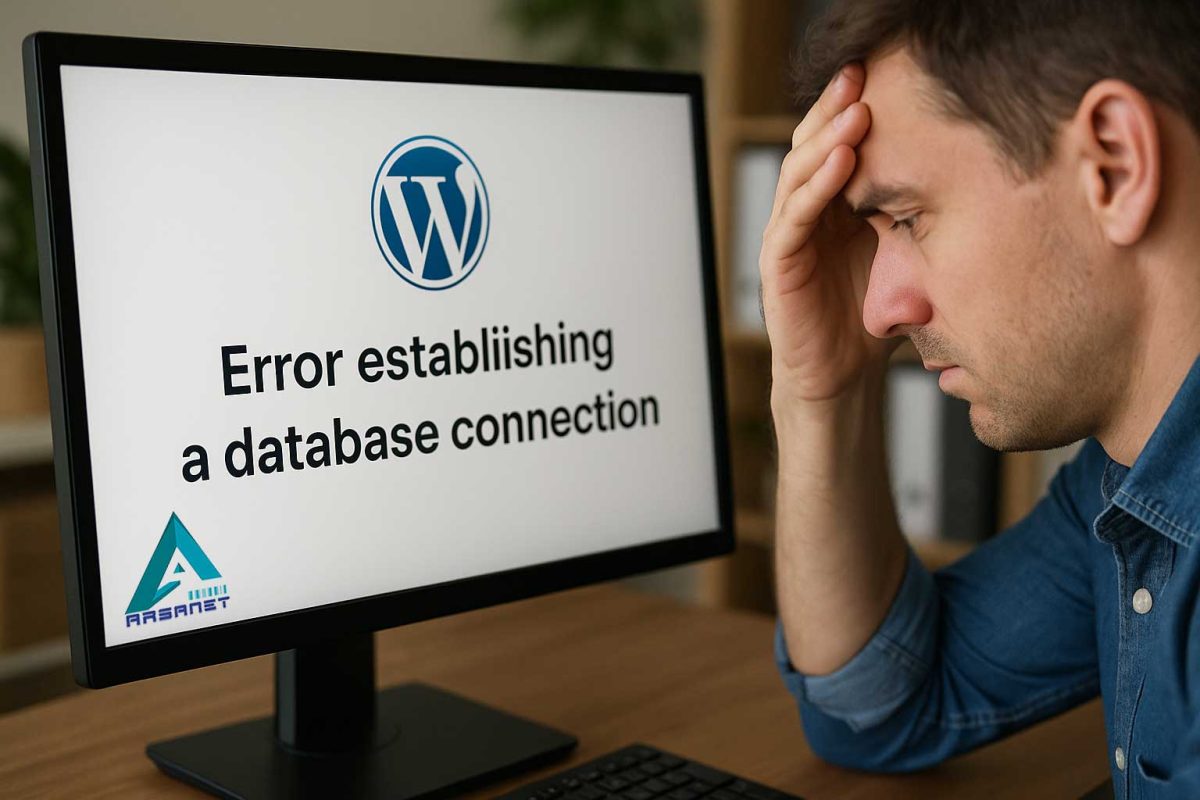 چرا سایت من خطای Error Establishing a Database Connection را نشان می‌دهد و چگونه آن را برطرف کنیم؟