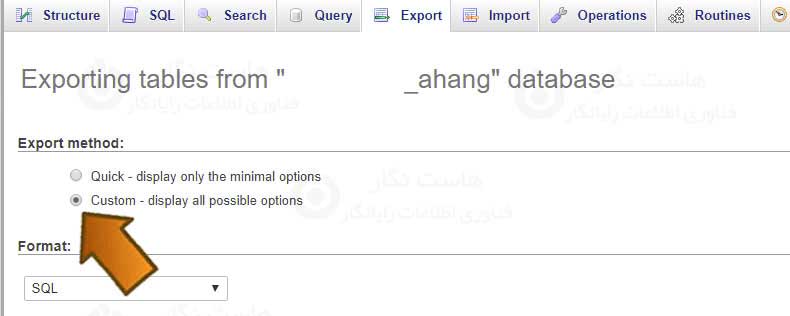 3رفتن-به-تب-Export